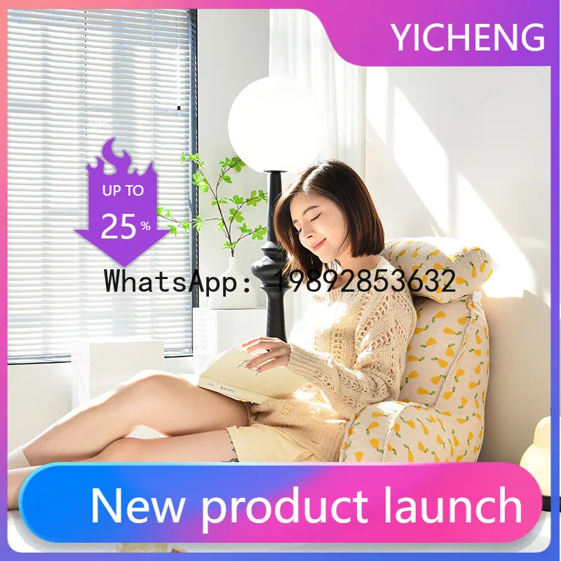 PYJ bedside soft bedroom back cushion bed pillow neck cushion throw pillow waist pillow