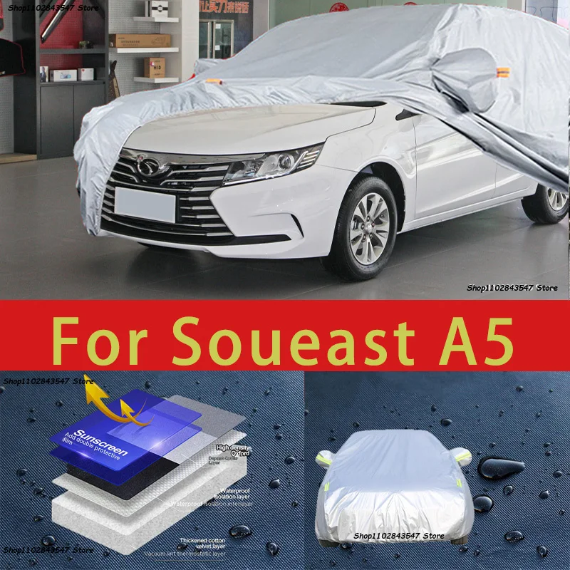 

For Soueast A5 Car protective cover, sun protection, cooling protection, car clothing, car paint protection auto