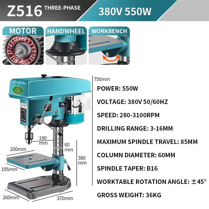 220V Small Household Single-phase Industrial Grade Drilling Machine 360 ° Rotating Drilling And Milling Three Purpose Bench Dril