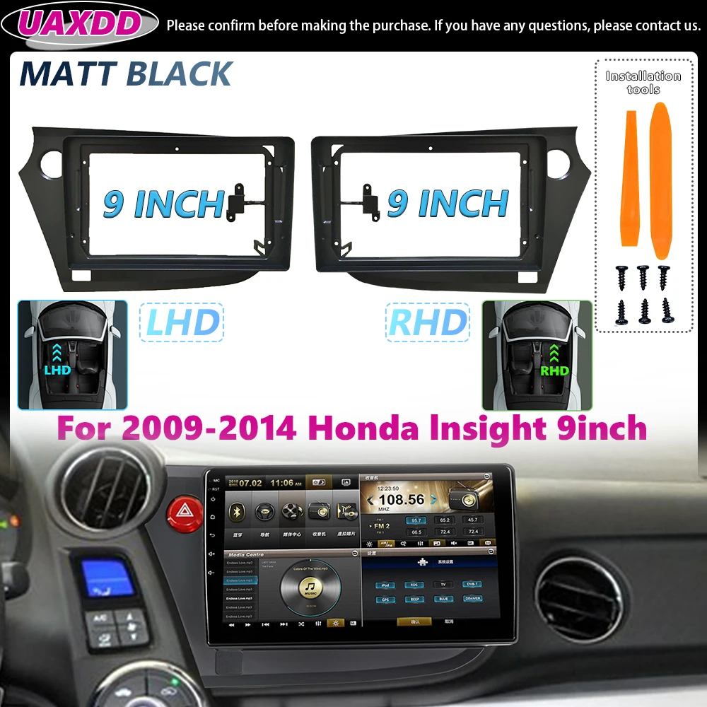 UAXDD 2 Din Car Interior Stereo Radio for 2009-2014 Honda Insight 9 Inch Android Frame Kit Panel Fascia Cable Video Harness MP5