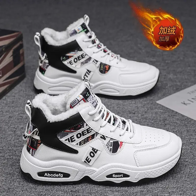 Winter New Snow Boots Men's Boots High Top Student Sports Plush Lace Up Anti Slip Outdoor Warm and Cold Resistant Cotton Shoes
