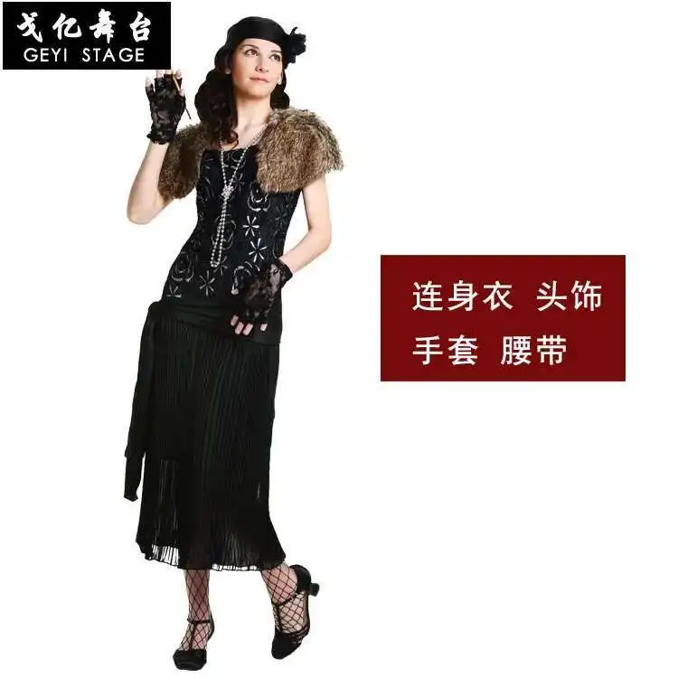 Charlton Girl Cosplay Costume Adult Halloween Movie Character Party Hot Dance Costume