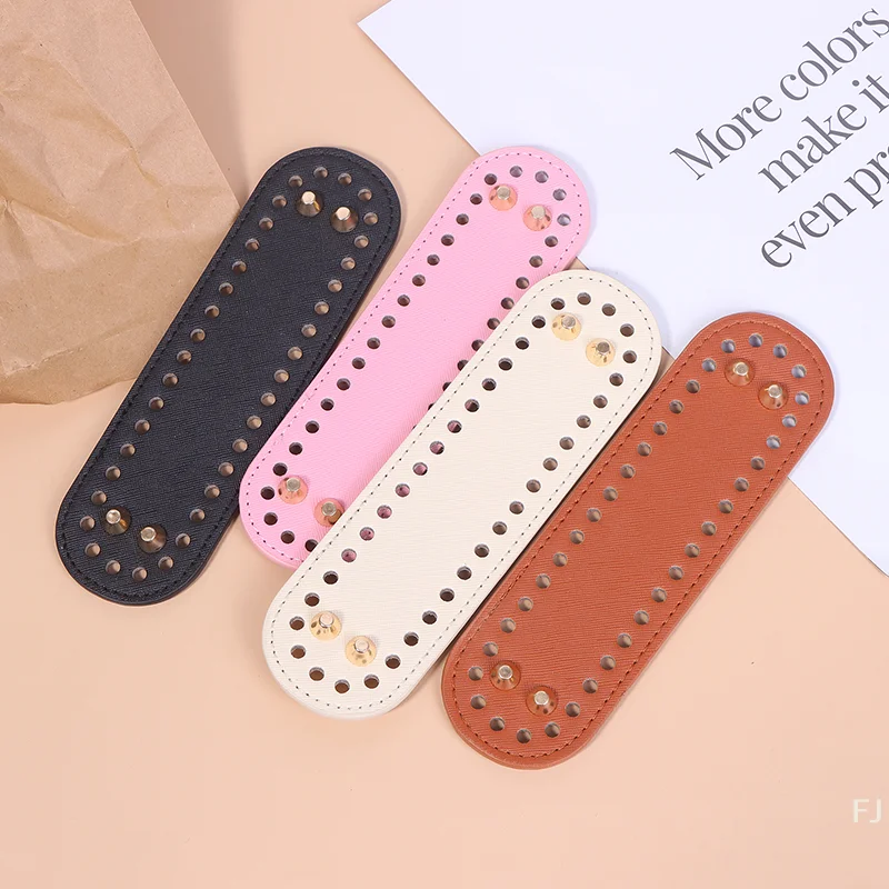 [YU]1Pc Long Bottom for Knitted Bag PU leather Bag Base Handmade Bottom With Holes Diy Crochet Bag Bottom accessories