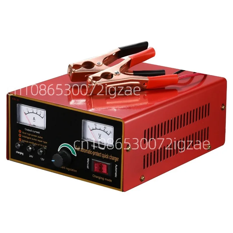 12V/24V Car and Truck High-Power Battery Charger with Intelligent Pulse Repair Function