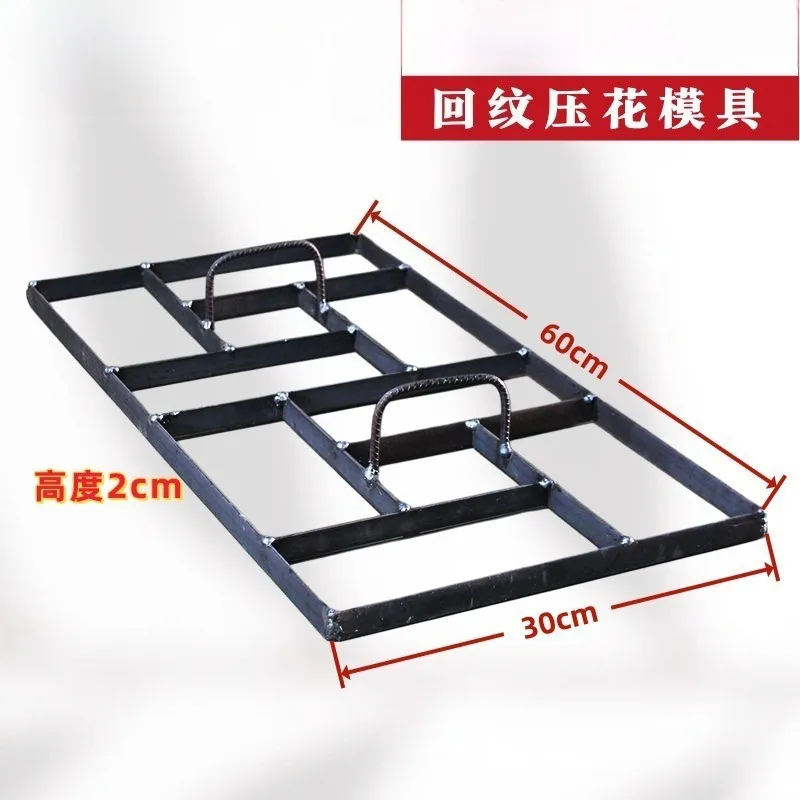 corridor cement floor stamped mold concrete anti-slip pavement construction steel material for garden courtyards