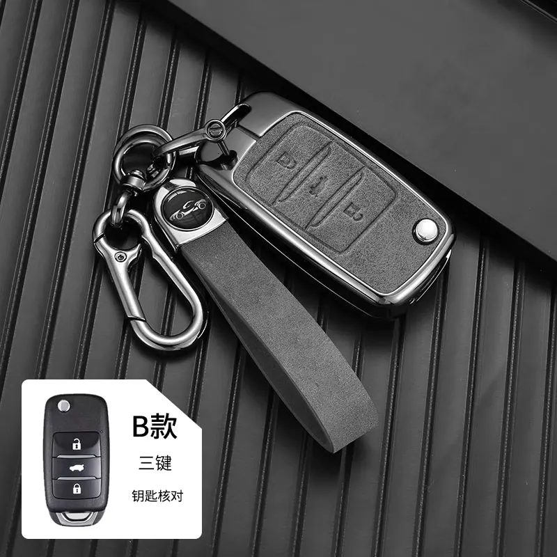 

Alloy Car Key Case Cover Shell Protector For Changan CX70 CS55 EADO CX20 Alsvin CS15EV CS75 CS35 Plus CS15 CS95 RAETON 3 BTNS