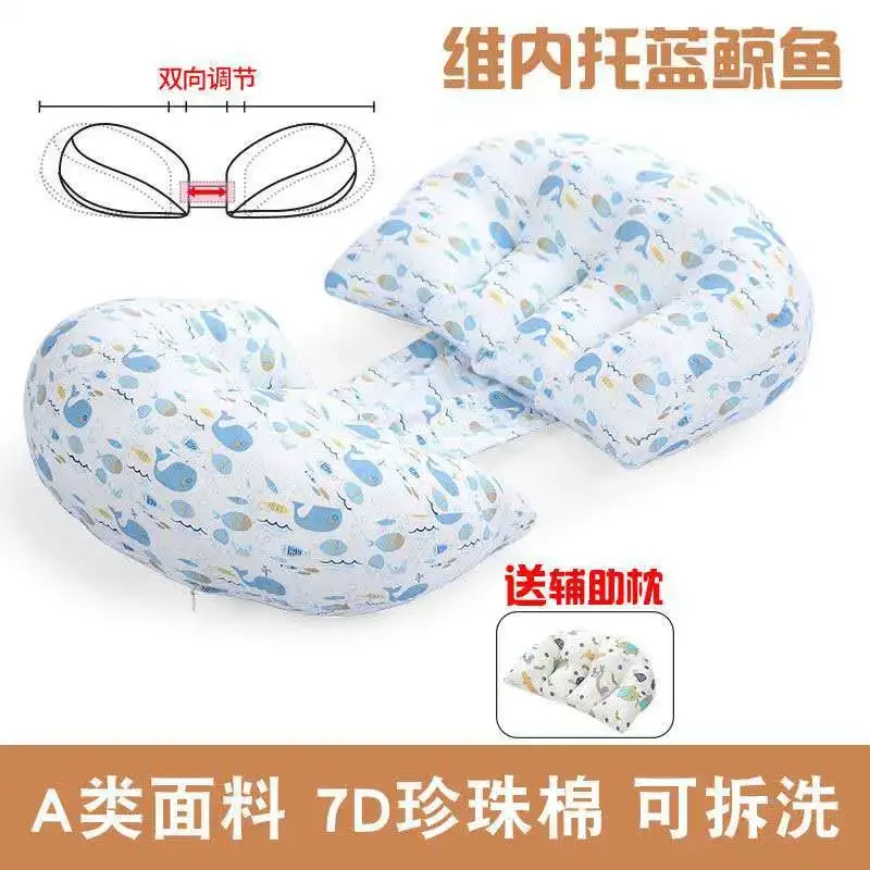 Multifunctional U-Shaped Maternity with Removable Cotton Cover Pregnant Women Pillow Waist Support Side Sleeping Cushion