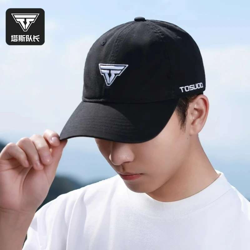 

TOSUOD Cycling Cap Sports Baseball Hat for Bicycle Riding Outdoor Running All-Season Sun Protection Breathable Comfort For Sport