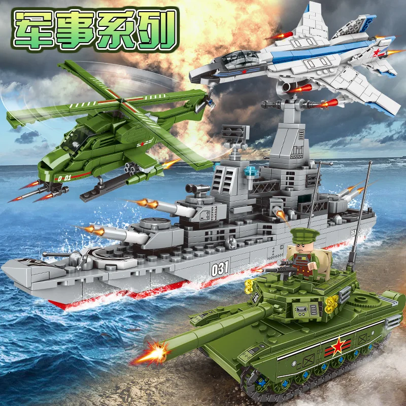 K0190 compatible Lego building block toy SWAT aircraft