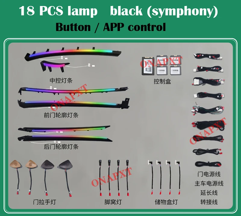 Decorative Ambient Light For Lexus ES 2018-2022 Button APP Control LED Door Dashboard Atmosphere Lamp illuminated Strip