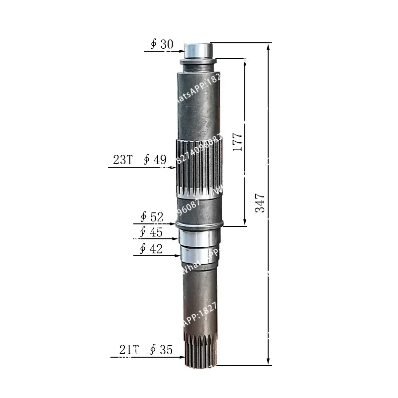 Suitable for the gear pump shaft/motor shaft (21/23 teeth) of the travel motor R215-7 excavator.