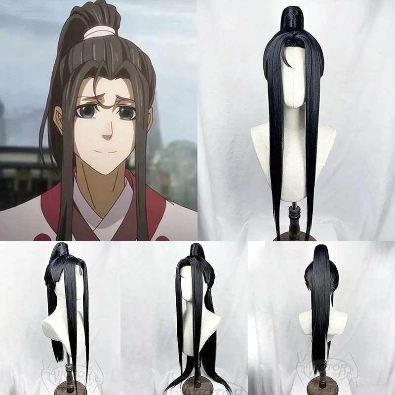 

Wen Ning Styled Wig Mo Dao Zu Shi Wen Qing Cosplay Grandmaster Of Demonic Cultivation Synthetic Customized Halloween Prop