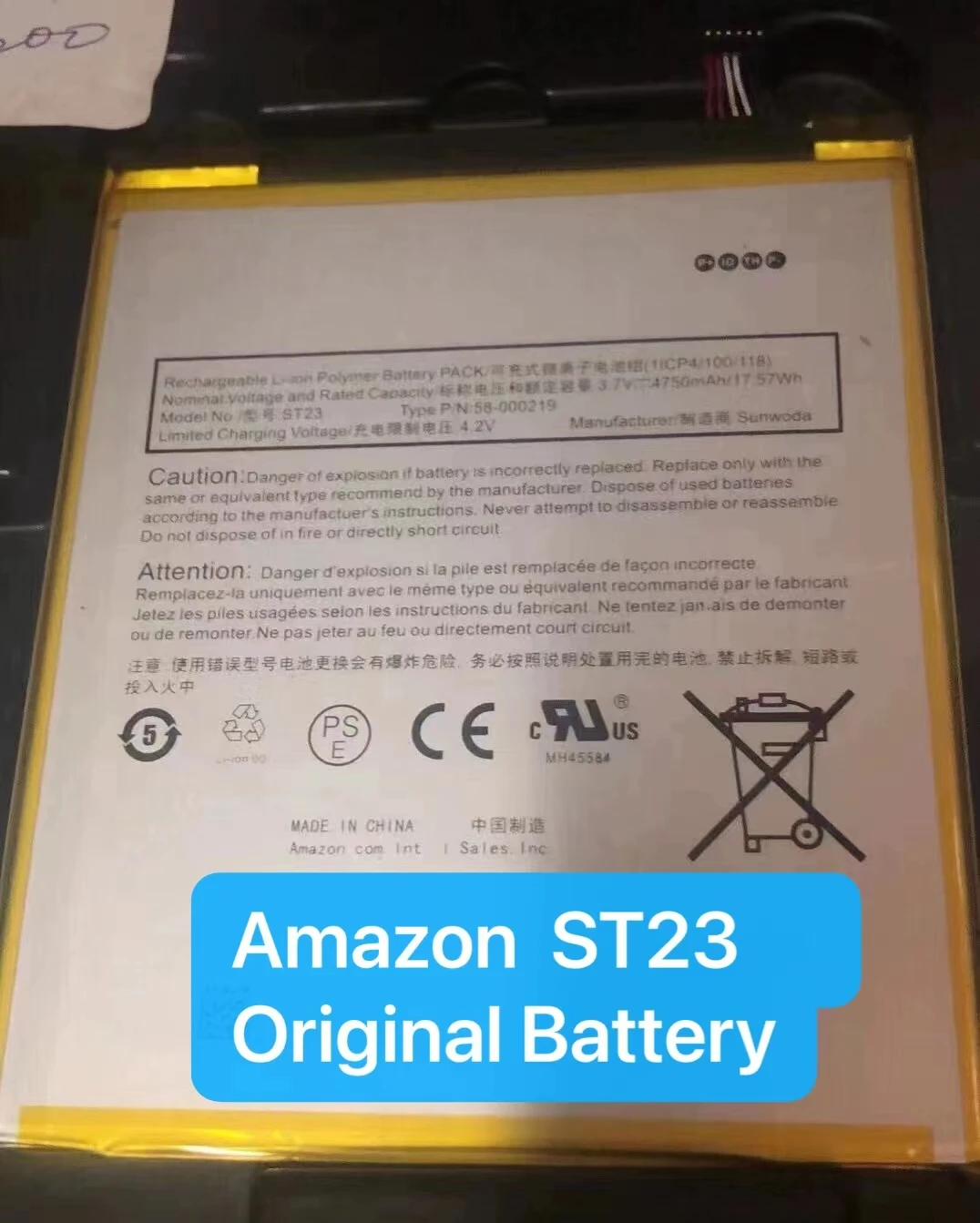 Original ST23 Battery 4750mAh For Amazon 58-00219 Tablet Bateria