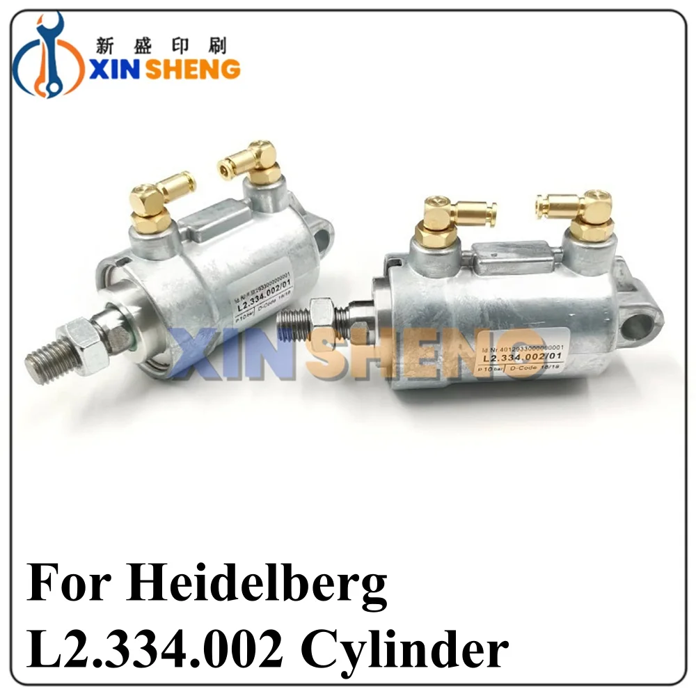 

Good Quality L2.334.002 Cylinder For Heidelberg SM74 CD74 Printing Machine