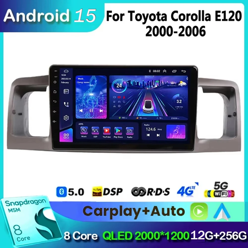 Для Toyota Corolla E130 E120 2000-2006 Android 15, автомобильный радиоприемник, мультимедийный плеер, навигация, GPS, беспроводной Carplay 2din, стерео DVD