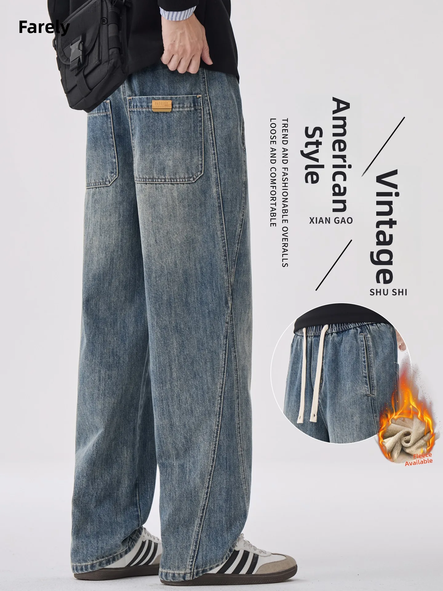 

Retro American Denim Jeans Men's Loose Straight Leg Winter Thickened Fleece Washed Wide Leg Pants Youth Casual Cotton Blend