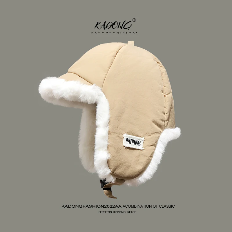 New Winter Warm Sticker Label Lei Feng Hat Outdoor Men's and Women's Riding Fleece Windproof Ear Protectors Bomber Hats Bonnet