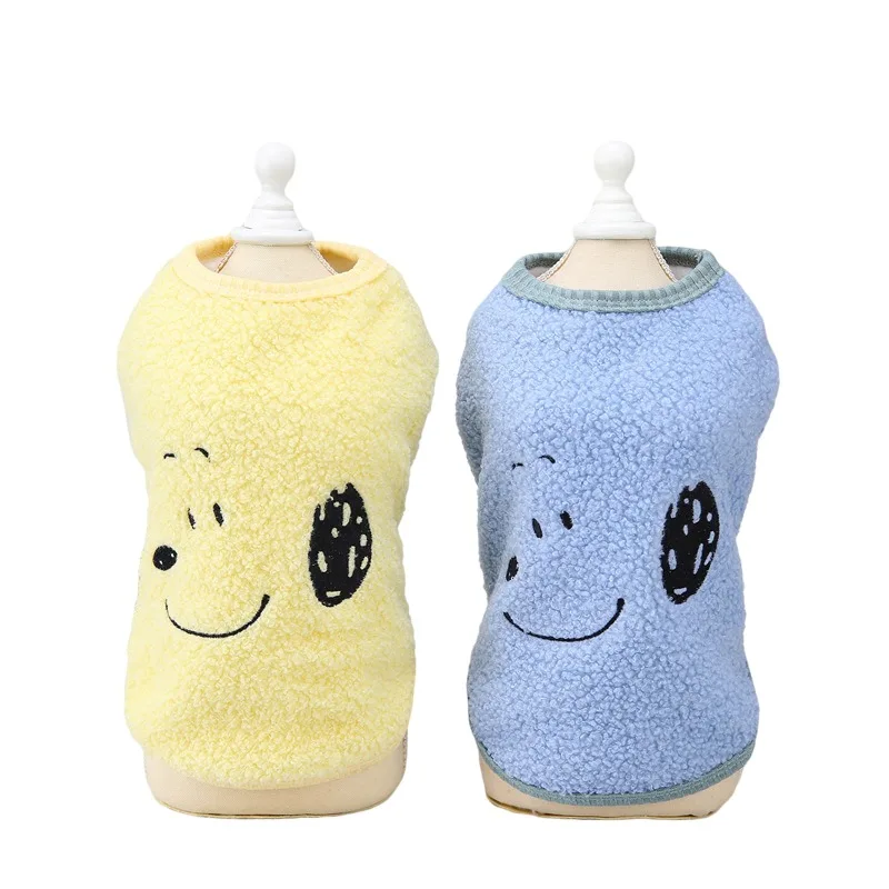 Warm Fleece Pet Dog Vest Winter Dog Clothes for Small Dogs Puppy Cat Jacket Chihuahua Bichon Yorkie Poodle Shih Tzu Teddy Outfit