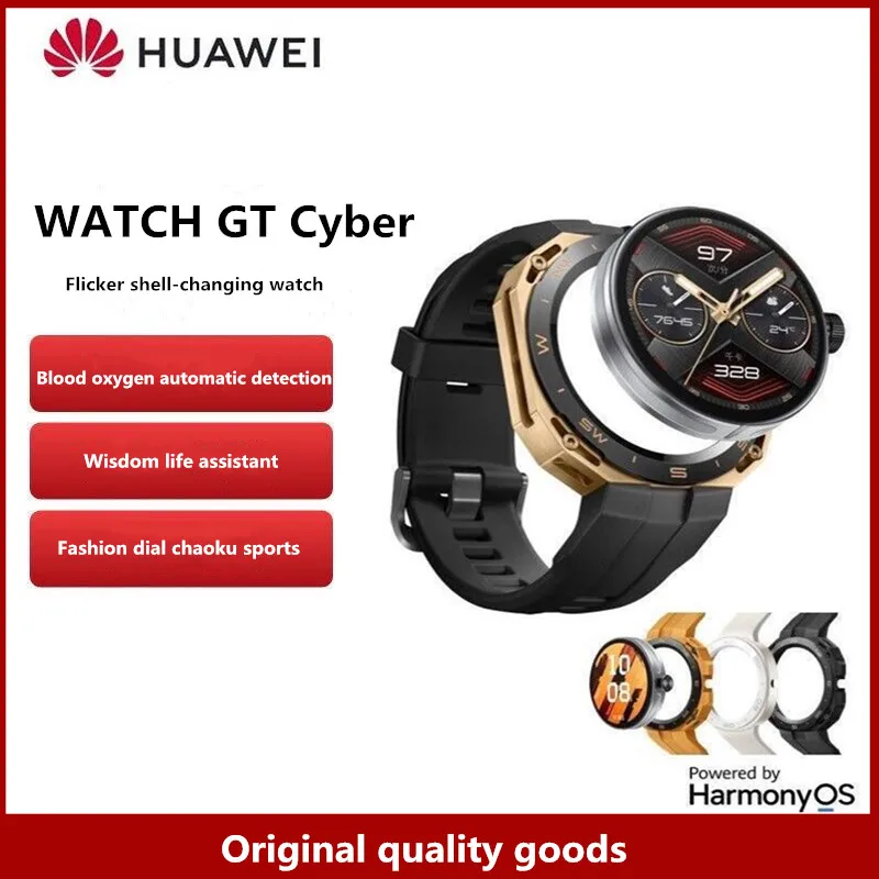 Huawei WATCH GT Cyber smart watch detachable shell Bluetooth call WeChat payment NFC blood oxygen detection