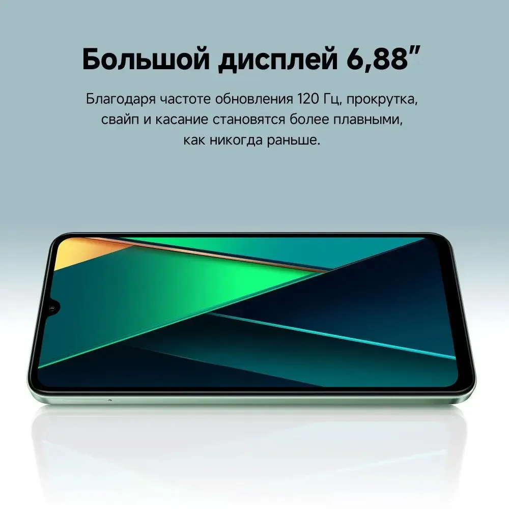 هاتف Xiaomi Poco C75 Android14 6.88 'Mediatek Android14 5160 mAh 120 هرتز NFC Global 8/256 GB الذكي