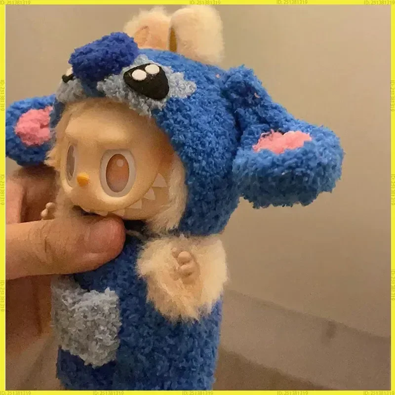 For Only Clothing 17cm Labubu Stitch Cute Doll'S Clothes Kawaii Dolls Clothing Accessories Gift Replaceable Cloths Toy Clothing