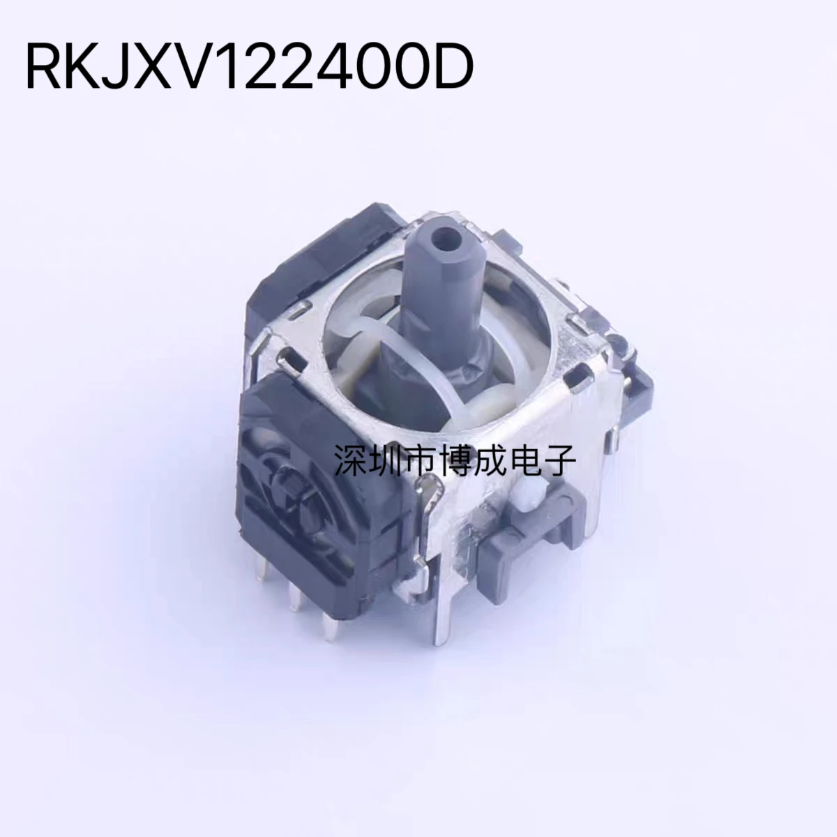 10PCS/100PCS RKJXV1220001 RKJXV1224005 RKJXV122400D Switch Element