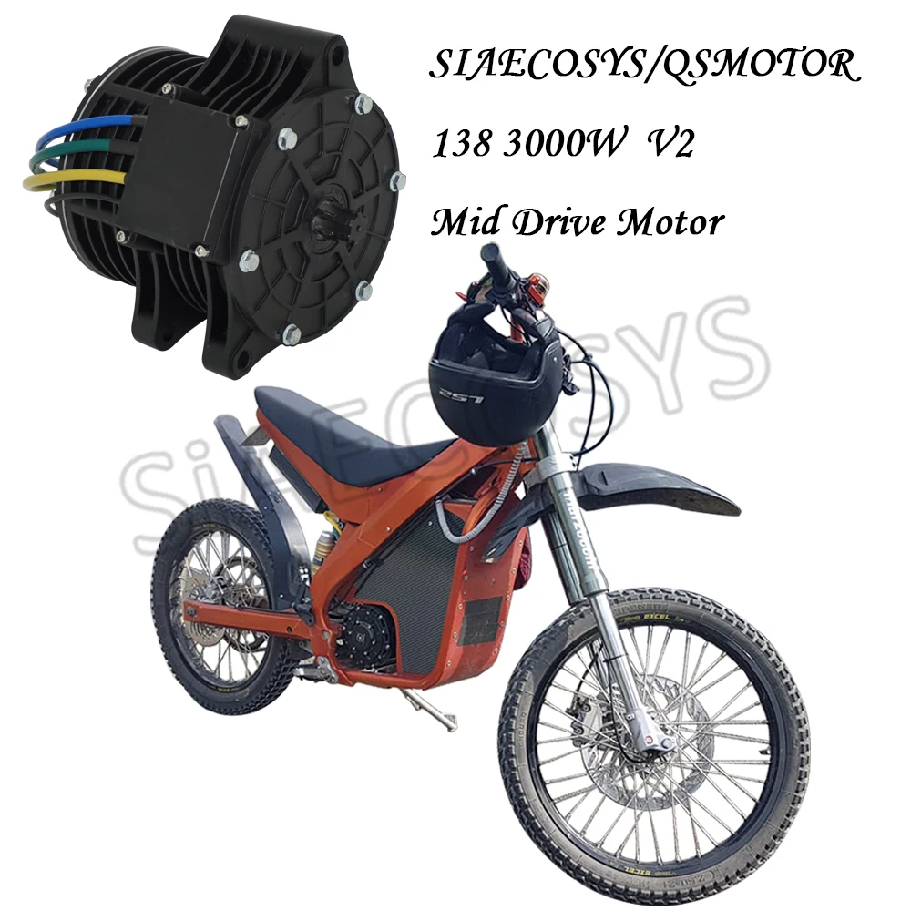 QSMOTOR 138 70H V2 72V 100KPH 6KW Continous 10KW Peak Chain Mid Drive Motor Powertrain Kits for Electric Dirt Bike