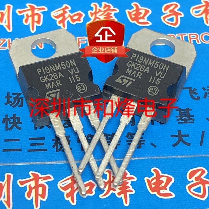 5PCS-10PCS P19NM50N STP19NM50N  TO-220 500V 14A  New And Original On Stock