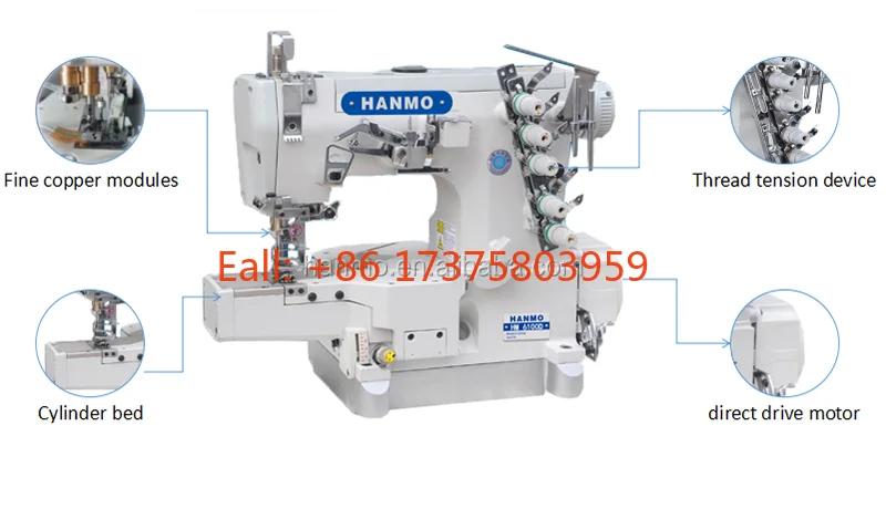 MC 600-01UTD Flat-Bed High Speed Direct Drive Interlock Flatlock Industrial Sewing Machine with Auto Trimmer