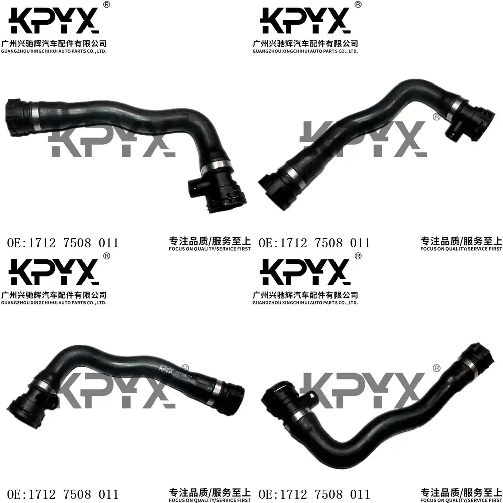 

Шланг радиатора, шланг охлаждающей жидкости для BMW E60 E61 E63 E64 E65 E66 17127508011, запчасть для системы охлаждения автомобиля, двигатель