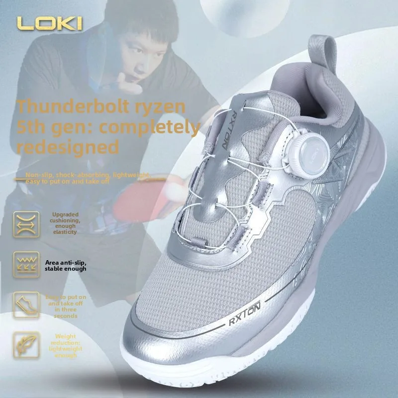 LOKI table tennis shoes, Ryzen 5th generation high appearance brand guarantees professional competition breathable sports shoes