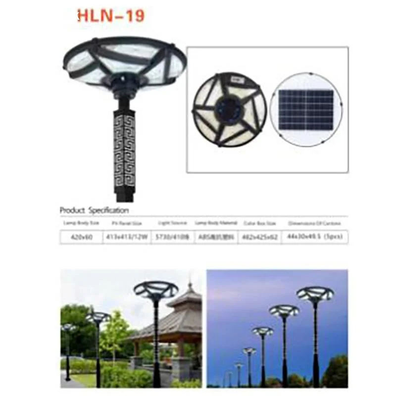 AnswerSolar Powered LED Courtyard Light With IP65 Waterproof And Long Lasting Battery Perfect For Garden Patio Backyard Outdoor
