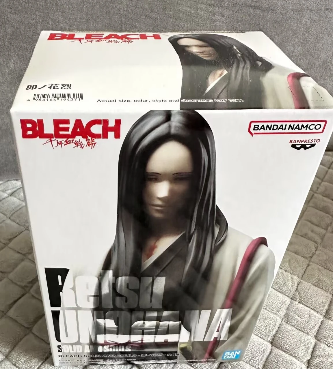 

Original Bandai BLEACH Solid and Souls Unohana Retsu Anime Figure Collection Ornaments Figure model toys birthday gift PVC