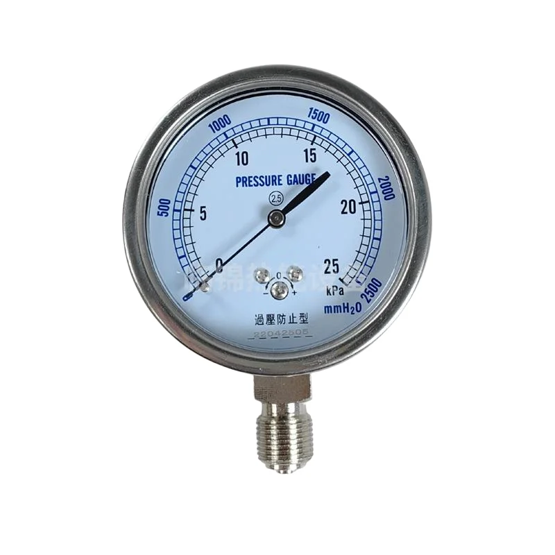 Brand New YE75 0-20kPa Gas Capsule Pressure Gauge Overload Protection For Gas Pipeline & Industrial Burner Pressure Monitoring C