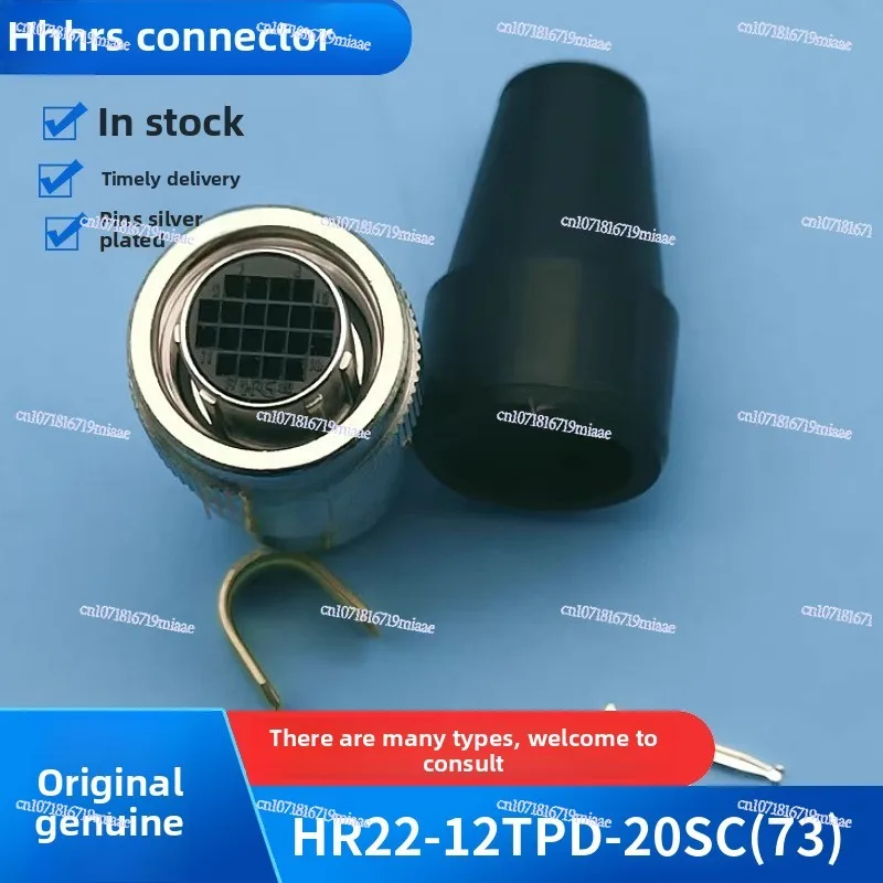 

Round Connector HR22-12TPD-20SC (73) Hole Seat Hirose 20 -core Plug