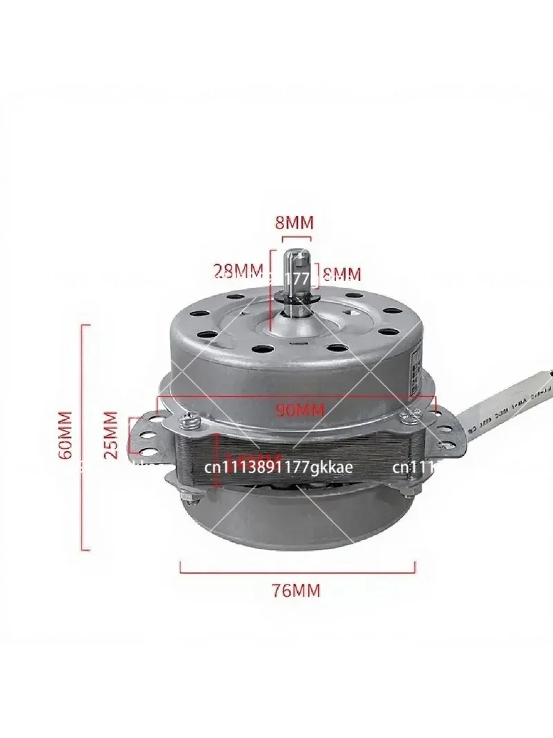 40W High Power Electric Tower Fan Motor Replacement Quiet Operation Floor Standing Fan Motor for Household Use