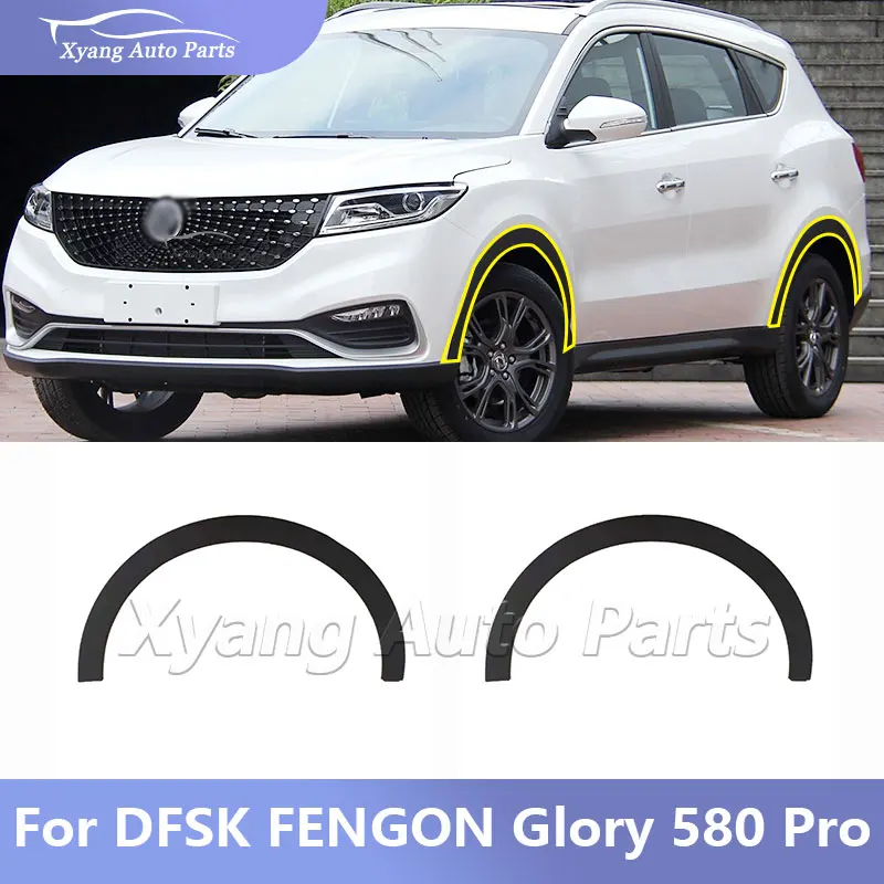 Front Rear Wheel Arch Trim Fender For  DFSK FENGON Glory 580 Pro  Wheel Fender Wheel Arch Tire Trim Strip