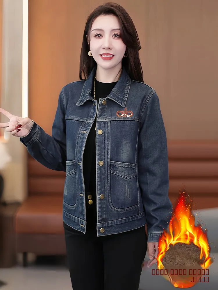 

Faionable Casual Fce Lined Denim ort Jaet Women's Winter New Sle Age Reducing Top High Quali Ele Feeling