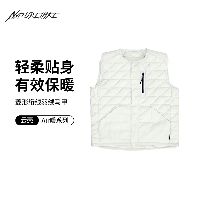 

Naturehike-Air Warm Series Outdoor Diamond Quilted Down Vest, Lock Temperature, Breathable