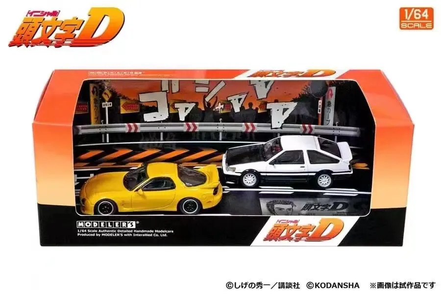 Diecast 1:64 Scale AE86 RX7 FD3S Dual Vehicle Set Alloy Car Model