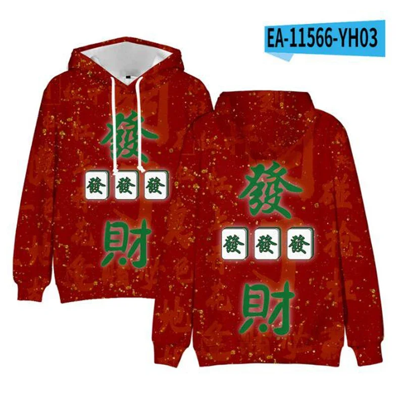 2022 China Mahjong 3D Print Oversized Women/Men Hoodie Sweatshirt Harajuku Streetwear Hip Hop Pullover Hooded Tracksuit Clothes