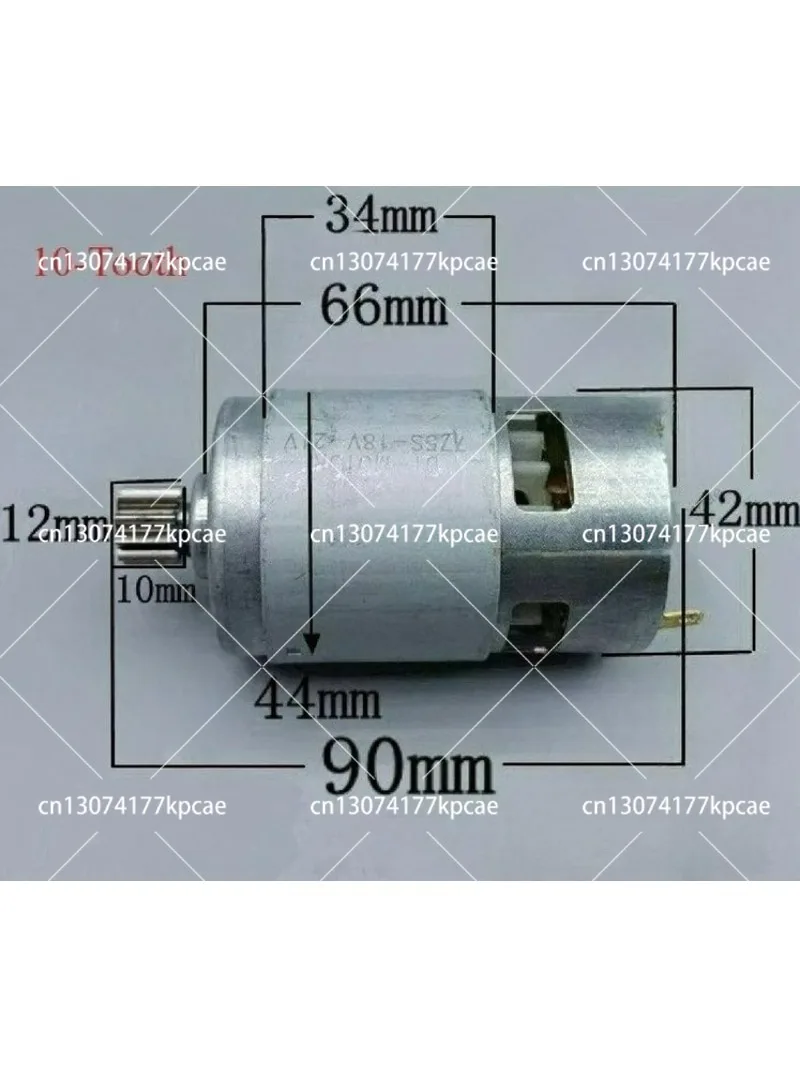 Model 775 Motor 10-Tooth Lawnmower Motor 6-Inch Electric Chainsaw  4-Inch Single-Hand Saw 10-Tooth DC