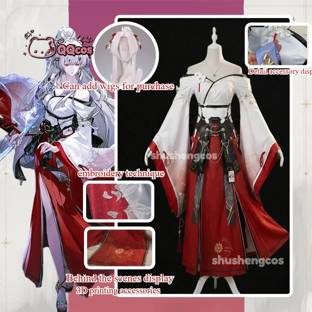 

Hiyuki Game Cosplay Series: Wuthering Waves Hiyuki Cosplay Costume full set Halloween Carnival Party QQcos