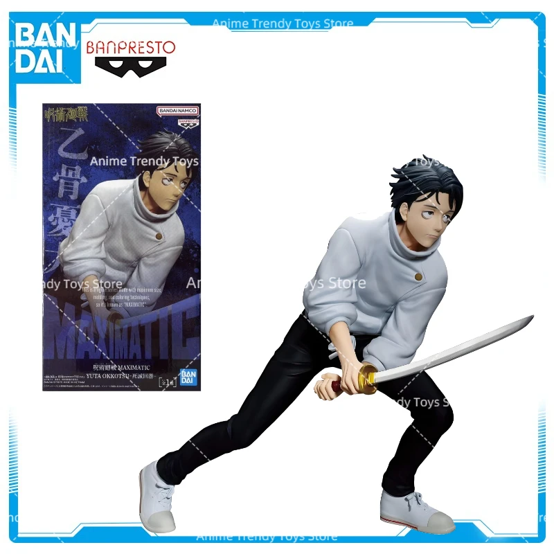 

In Stock Original Bandai Banpresto The Animation Jujutsu Kaisen Maximatic Yuta Okkotsu Figure Model Doll Toys Gift WY
