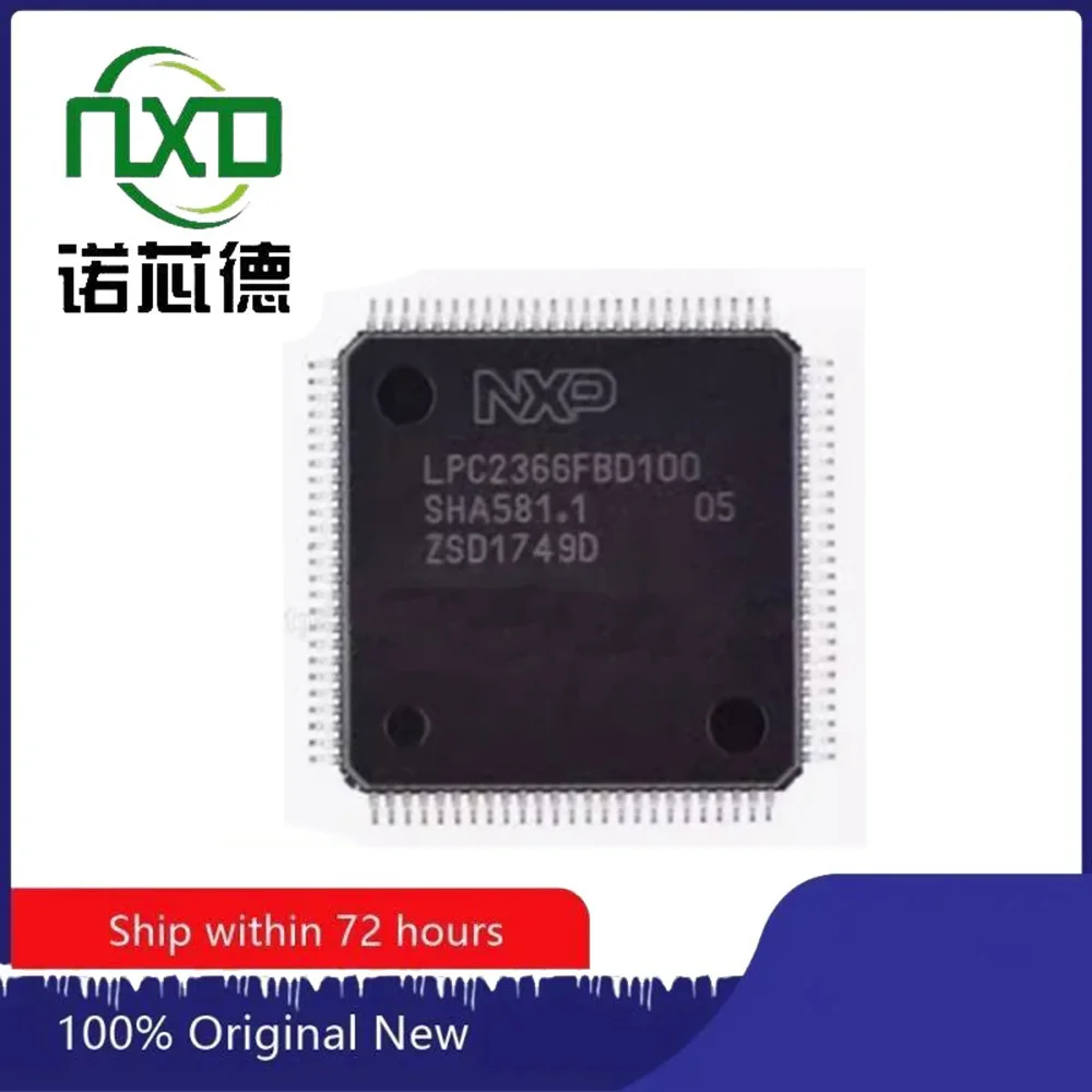 

10 шт./лот LPC2366FBD100 LQFP100 устройство активных компонентов новая и оригинальная интегральная схема IC чип компонент электроника