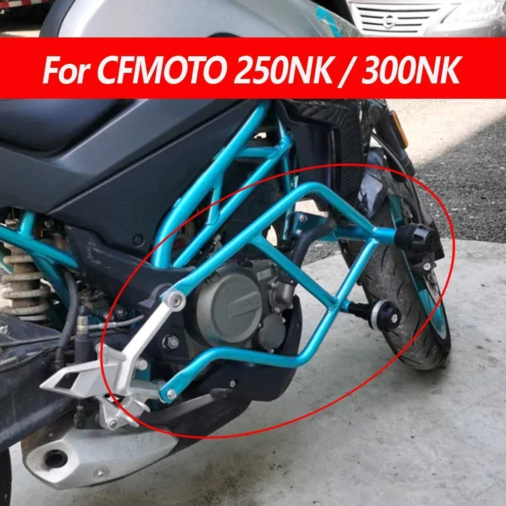 CF 250NK Engine Guard Bumper 300NK Crash Bars Stunt Cage Frame Protector For CFMOTO 250NK NK250 NK300 Bumper Accessories