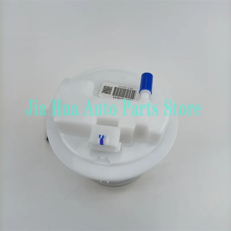 For Nissan Juke Micra K12 E11 NE11 1.2L 1.6L TIIDA Fuel Pump Assembly Module 17040-9U01C 17040-AX000 17040-AX010