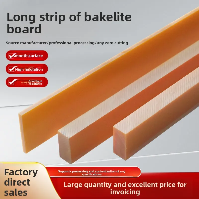 High Temperature Resistant Bakelite Strip Custom Cutting Drilling Insulated Electrical Wooden Board