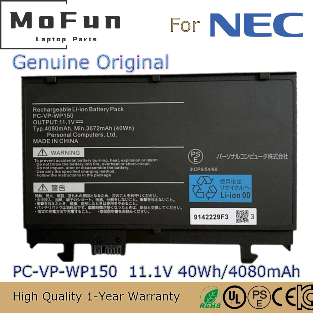 Brand New Original PC-VP-WP150 11.1V 40Wh Laptop Battery for NEC 21AU1249 3ICP6/54/90