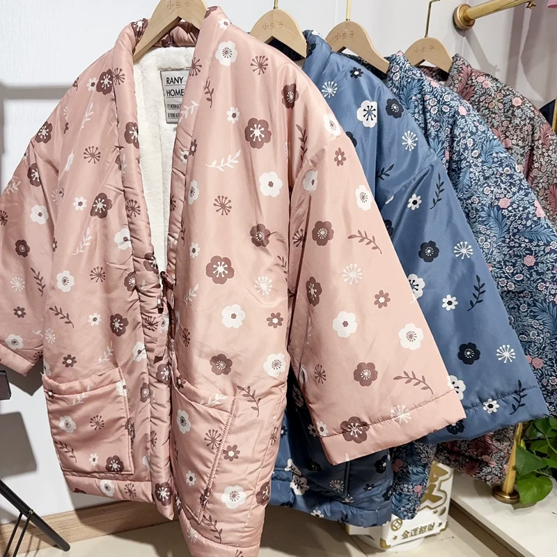 

Women's Floral Hanten Coat - Cherry Blossom Print Quilted Kimono, Traditional Japanese Loungewear with Belt